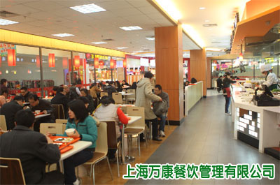 单位食堂承包合同双方责任