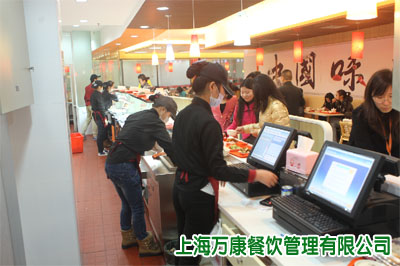 豪运国际官网谈如何保证食堂承包后员工吃不腻